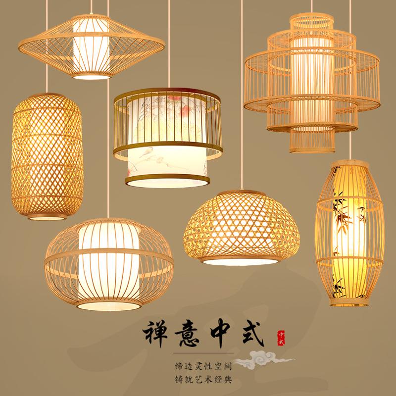 新中式竹编吊灯日式竹艺灯餐厅禅意单头灯具茶室民宿火锅店吊灯