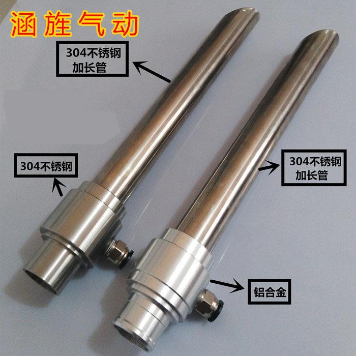 气力输送器 物料输送器 吸料机 气动上料机 吸粮机