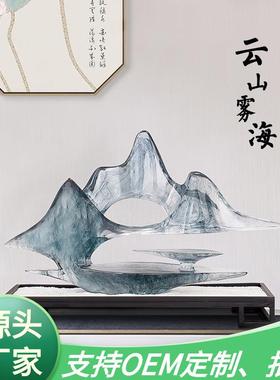 云山雾海新中式摆件客厅玄关电视柜装饰品透明树脂工艺品家居软装