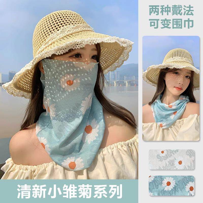 夏季全脸脖子带脖子口罩耳朵图片