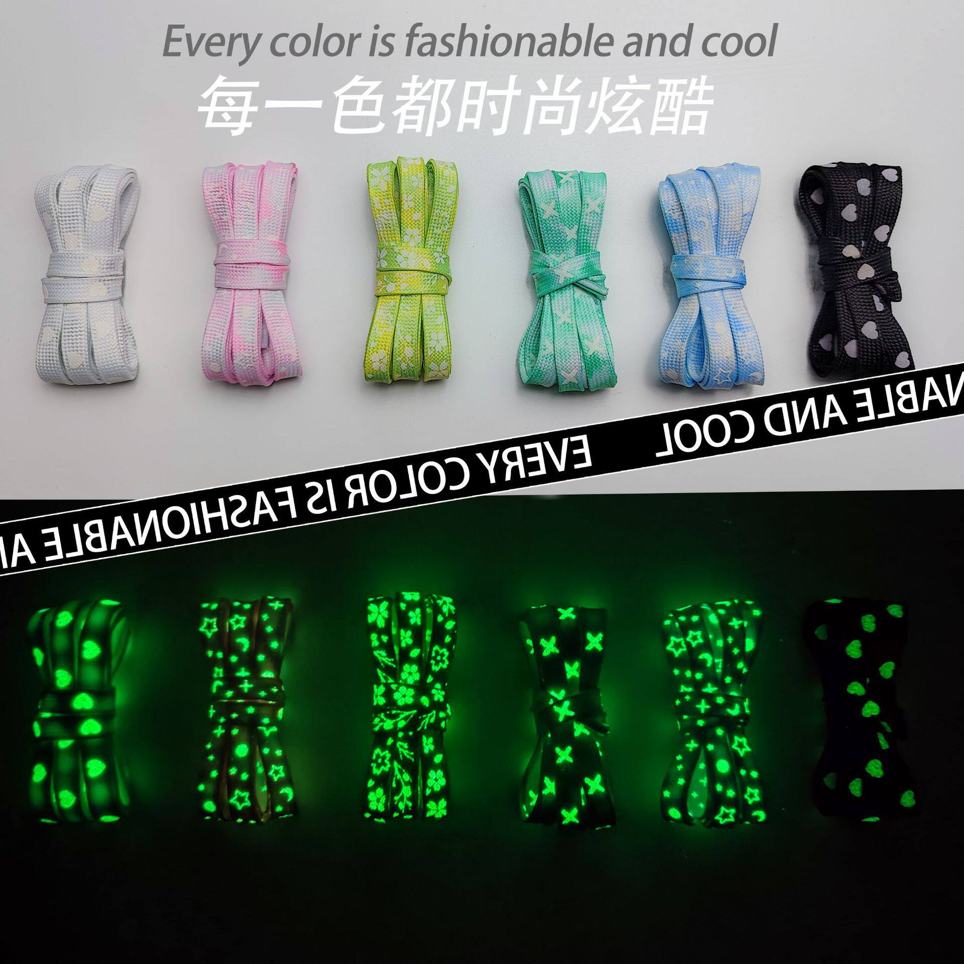 7pro飞4ultra科比6青蜂侠