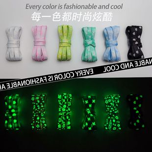 的夜光鞋带适用于绝影3代扶摇2李宁赤兔7pro飞4ultra科比6青蜂侠