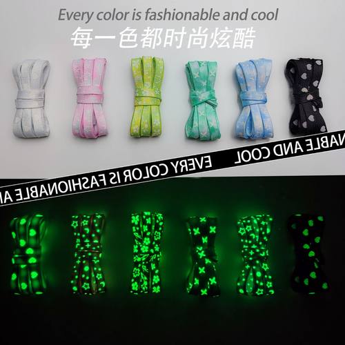 7pro飞4ultra科比6青蜂侠