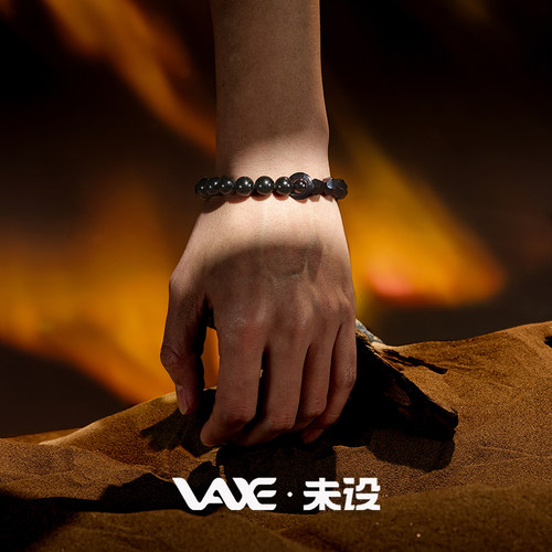 天然玛瑙山本曜司暗黑潮酷男手串