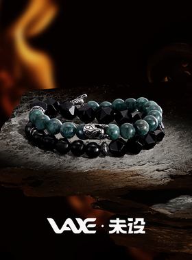 未设VAXE【勇士诀】斯巴达创意叠戴做旧OT扣潮酷手链手串男友礼物