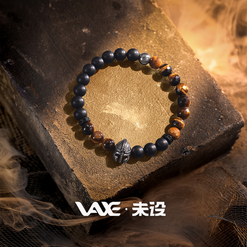 VAXE高级感手链虎眼石潮酷男