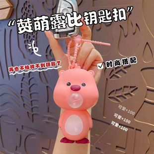 网红loopy露比吐泡泡捏捏乐解压小玩具捏捏挂件儿童女生减压神器