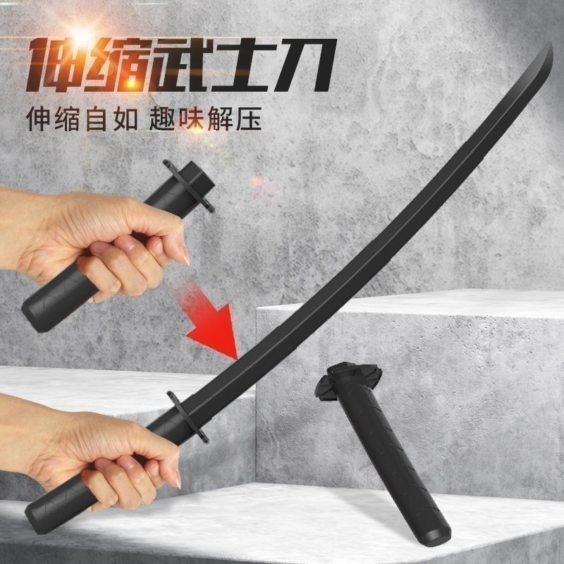 伸缩黑武士3d打印伸缩俭手玩
