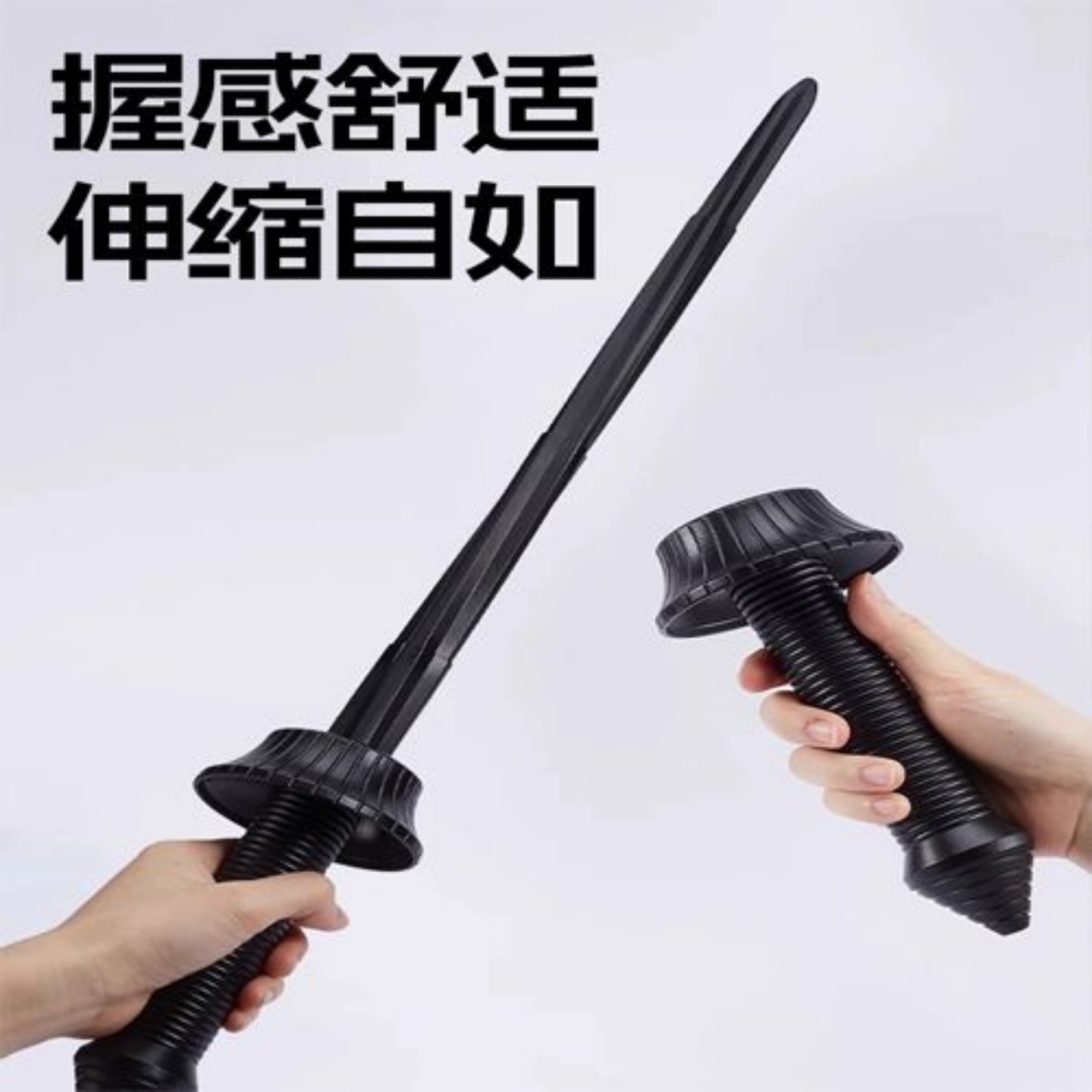 网红玩具抖音同款3d打印旋转伸缩