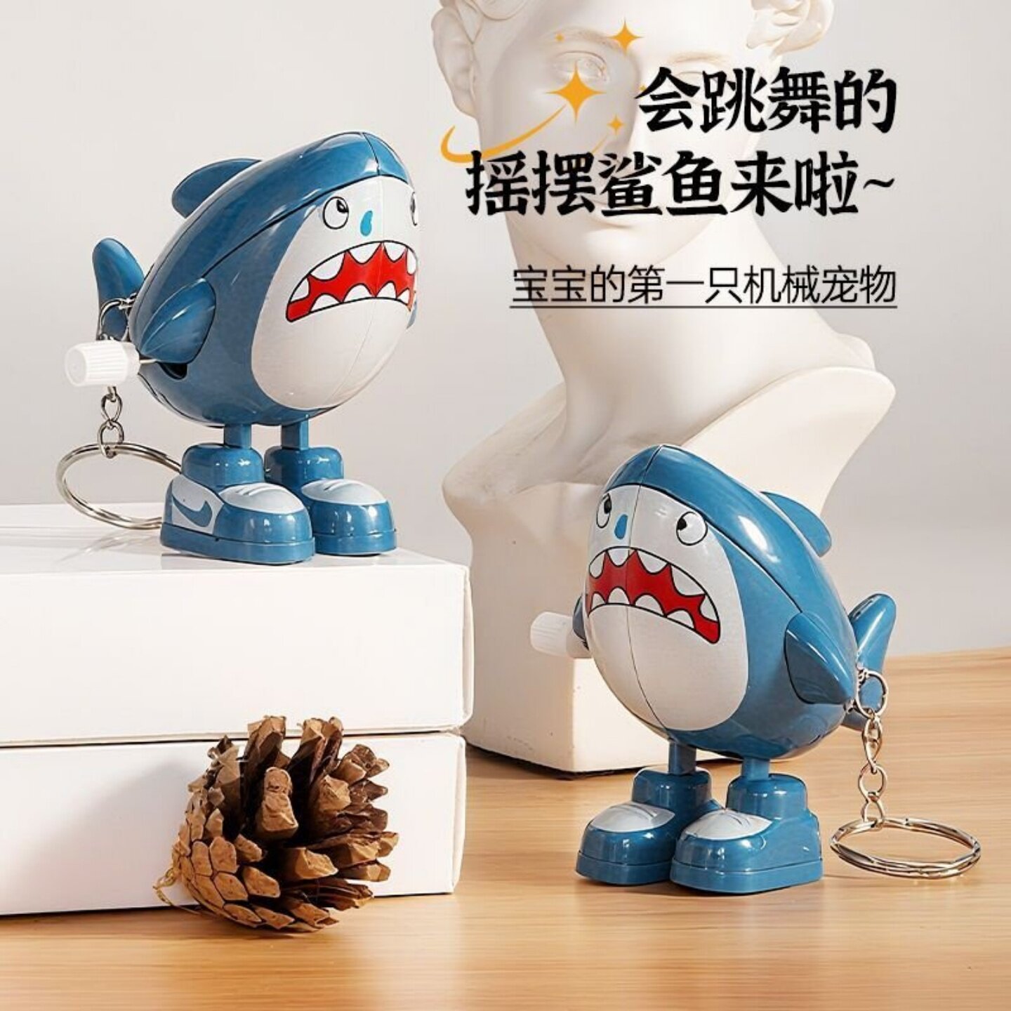 摇摆鲨鱼上链发条摇尾巴儿童益智