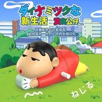 蠟筆小新不想起床可動(dòng)爬行玩具