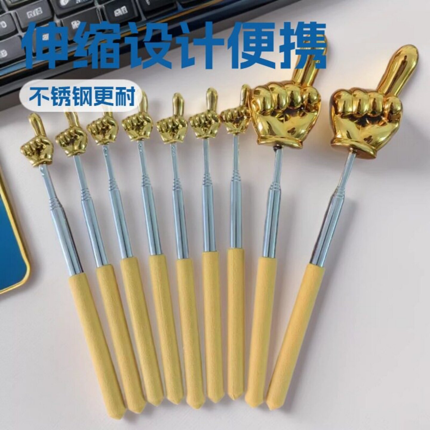 新款金银手指指读棒伸缩防滑握感图片