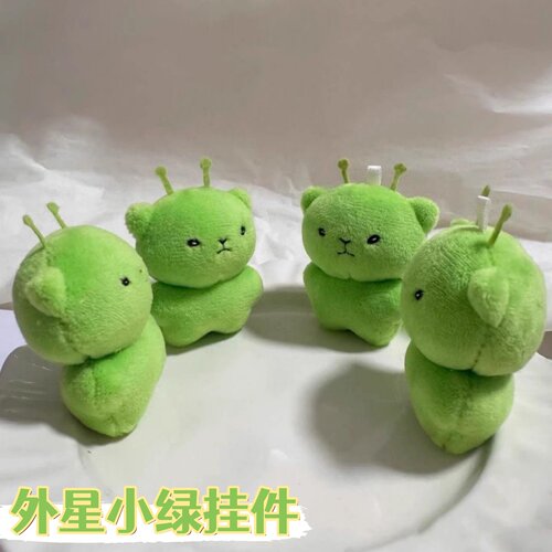 外星猫特效毛绒包包挂件