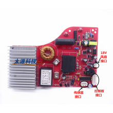 2100w触摸屏电磁炉主板万能板通用电路板改装板维修配件 超薄板*