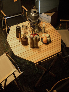 露营桌椅 德国户外露营桌八角蛋卷桌榉木野营野餐折叠桌子便携式