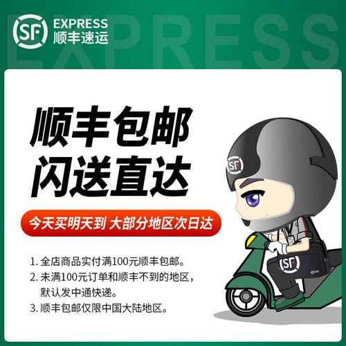 含钴挤压机用丝锥平头不锈钢铝用挤牙丝攻M3 M4 M5 M6 M8 M10 M12