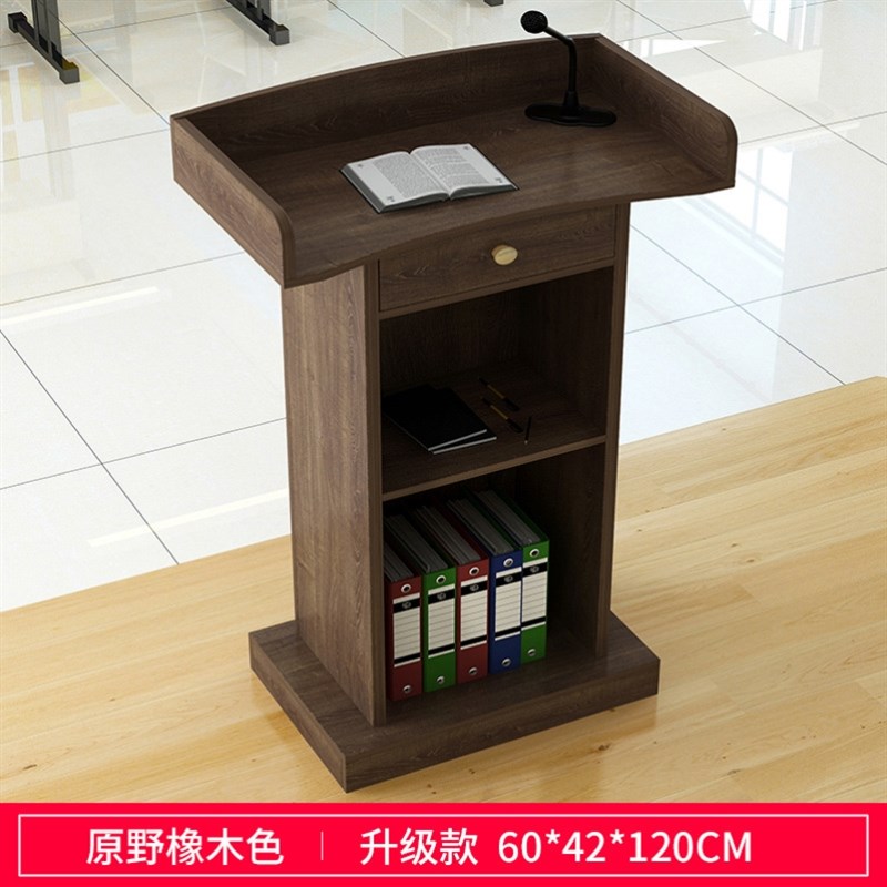 新款演讲台发言台司仪台讲桌简约现代迎宾台导购台接待台咨客台主