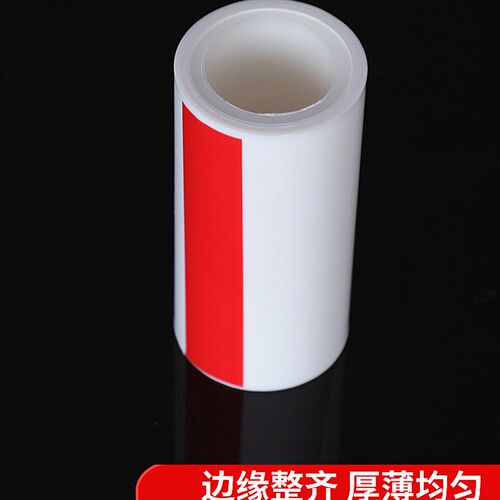 实验室专用聚四氟乙烯膜高精度特氟龙膜高纯四氟膜耐高温无折痕