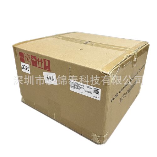 贴片铝电解电容16V10UF 22UF 47UF 100UF 220 330 470 1000UF电源