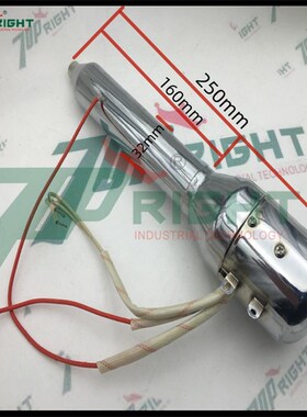TR128600W生物质颗粒锅炉点火棒燃烧机烤烟点火片蒸汽发生器点火