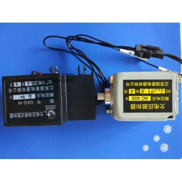 欠电压脱扣器 DW45断路器自吸式欠压控制器 NA1瞬时欠压脱扣器*