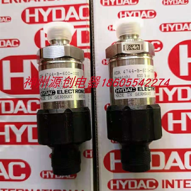 HYDAC/贺德g克 600bar压力传感器 HDA:4744-B-600--000