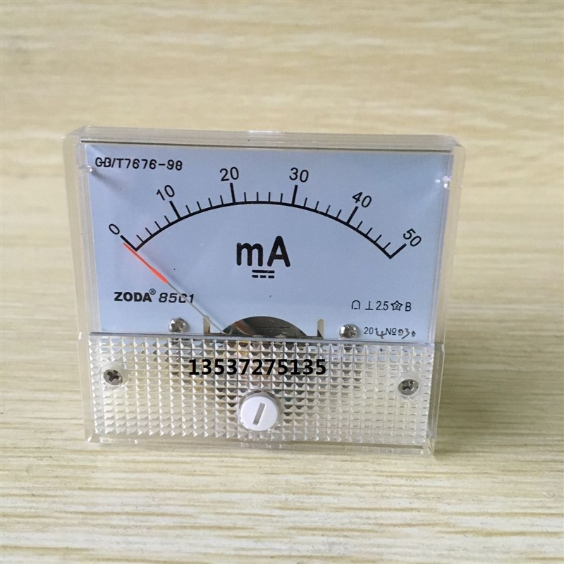 指针式直流安培表85C1 DC100uA微安电流表头 MA毫安表 型号齐全