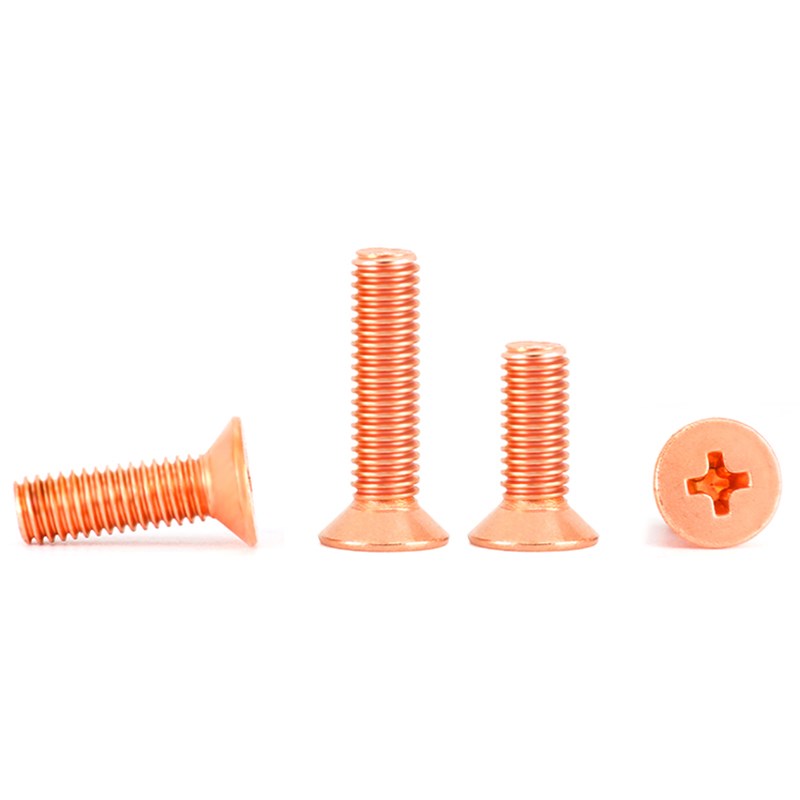 T2紫铜沉头十字槽螺丝钉红铜导电机牙平头螺钉KM传电螺栓M3YM4M5M
