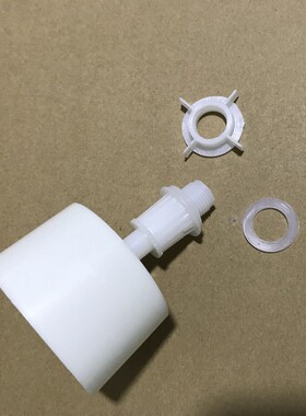 净水桶 过滤桶浮球 漂浮 配件 耗材