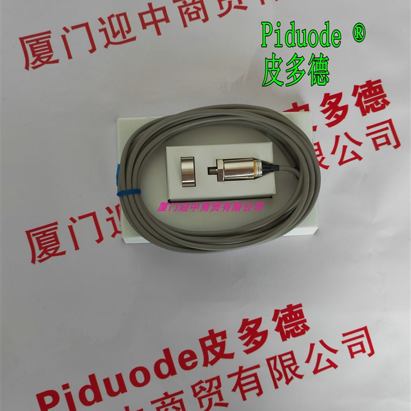 D7F-S03-05 D7F-S01-05 D7F-S01-10 D7F-C01 D7F-C0Z3振动传感器