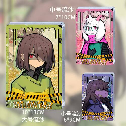 三角符文Kris克里斯苏西利流麻谷