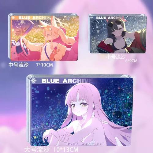 蔚蓝档案独家记忆圣园未花流麻谷