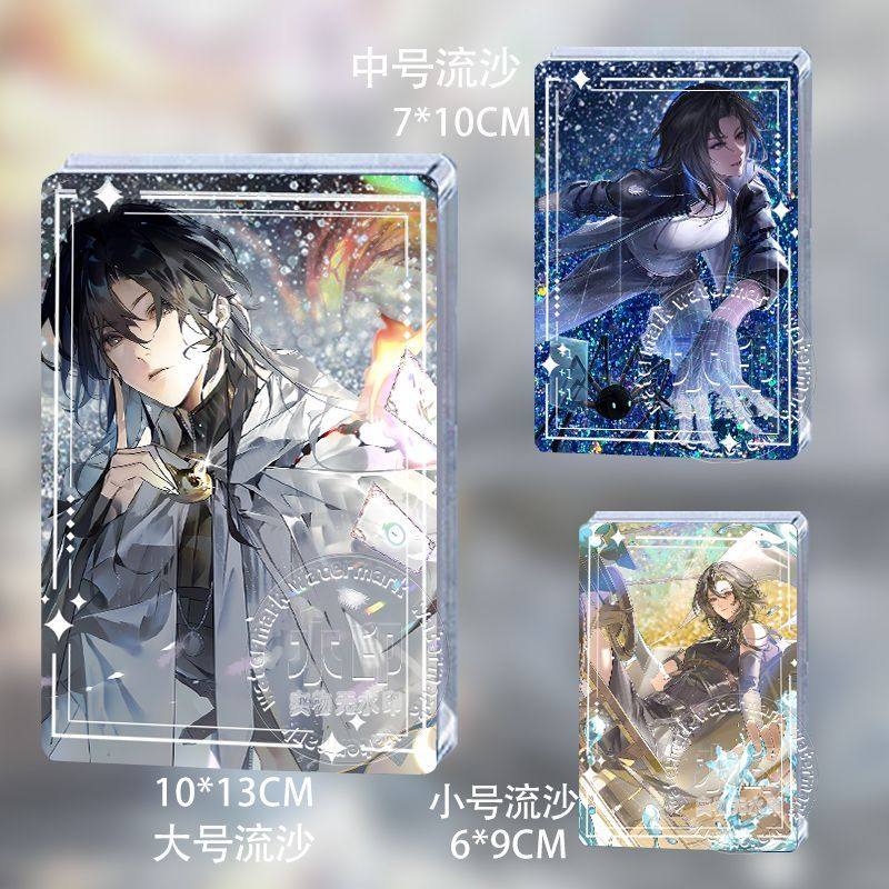 游戏入侵虞寻歌周边流沙麻将流麻卡砖摆件谷子立牌送朋友生日礼,模玩/动漫/周边/娃圈三坑/桌游,动漫徽章/立牌,淘宝优惠券,粉丝福利购,淘宝优惠卷