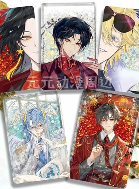 ch国拟五常周边流沙麻将瓷美流麻立牌摆件同人谷子卡转生日礼物