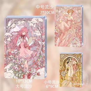 奇迹闪耀暖暖联动联名慕夏阿尔丰斯流沙立牌流麻摆件谷子周边礼物