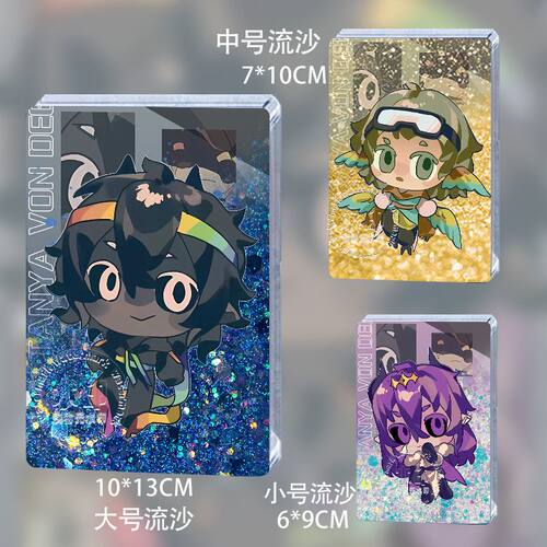 mcyt我的世界周边流麻谷子立牌