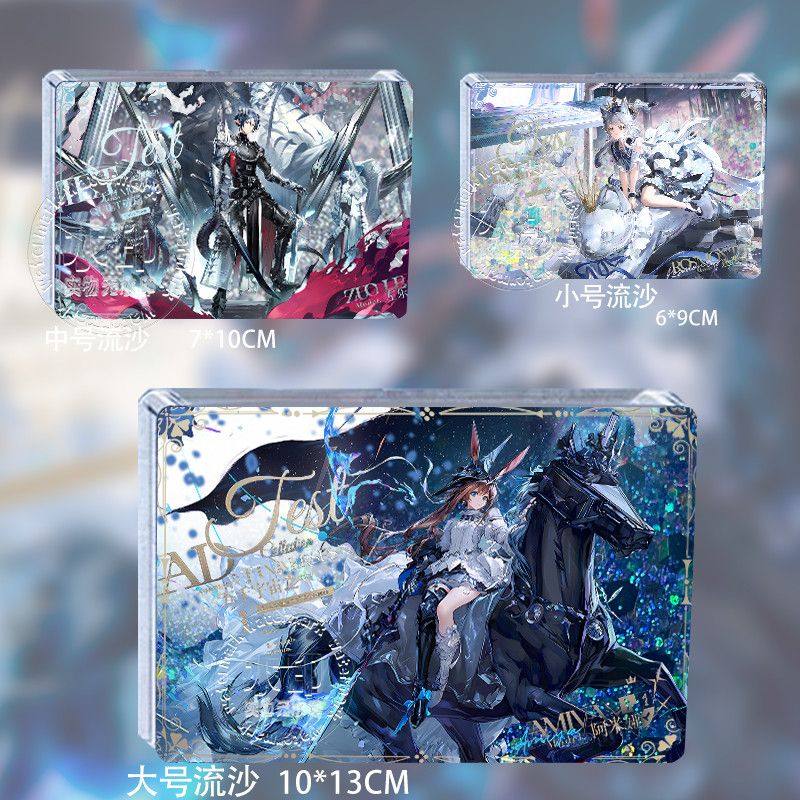 明日方舟阿米娅的寰宇记忆迷迭香流沙立牌流麻摆件卡砖周边送礼物,模玩/动漫/周边/娃圈三坑/桌游,动漫徽章/立牌,淘宝优惠券,粉丝福利购,淘宝优惠卷