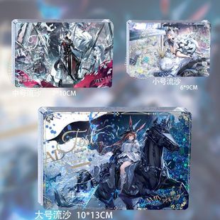 明日方舟阿米娅的寰宇记忆迷迭香流沙立牌流麻摆件卡砖周边送礼物