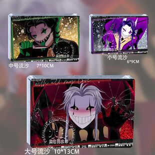 怪胎马戏团周边流麻pierrot Harlepuin jester谷子流沙麻将摆件