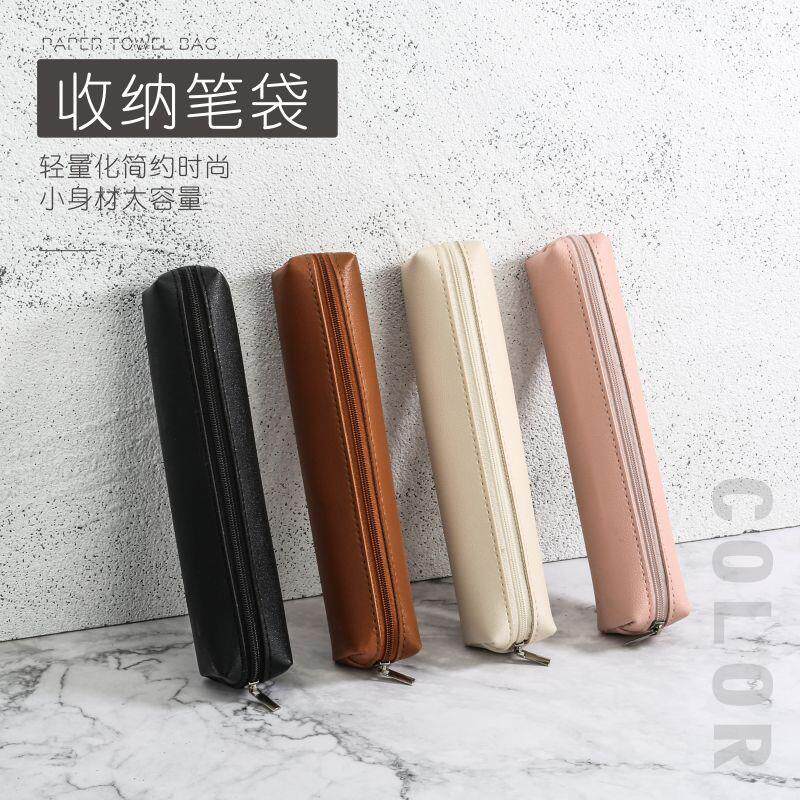 小容量文具盒高颜值便携式小巧笔袋迷你皮革收纳袋可爱简约铅笔盒