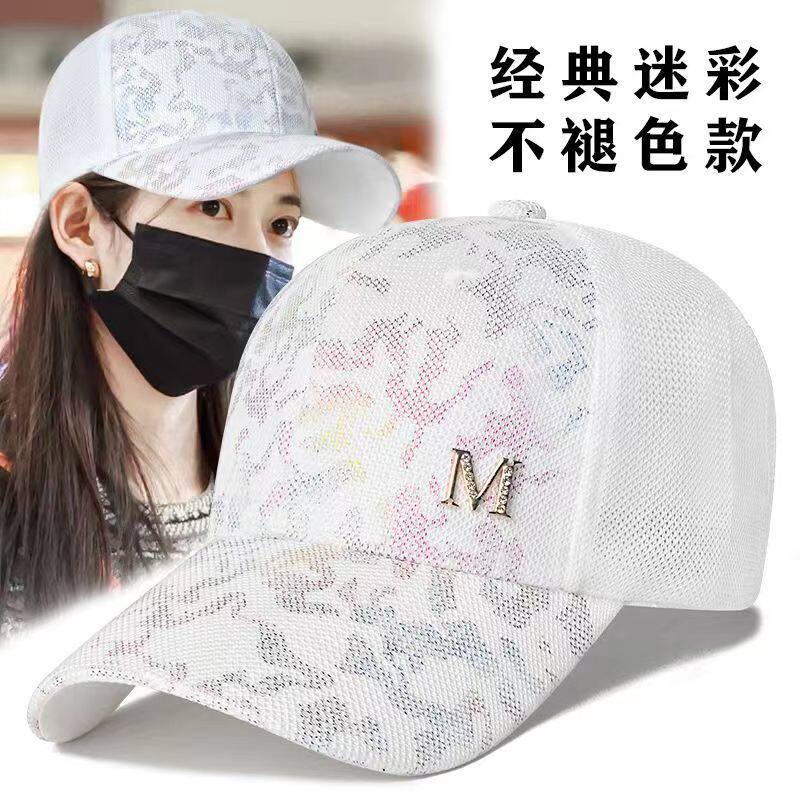 帽子女鸭舌帽夏季韩版百