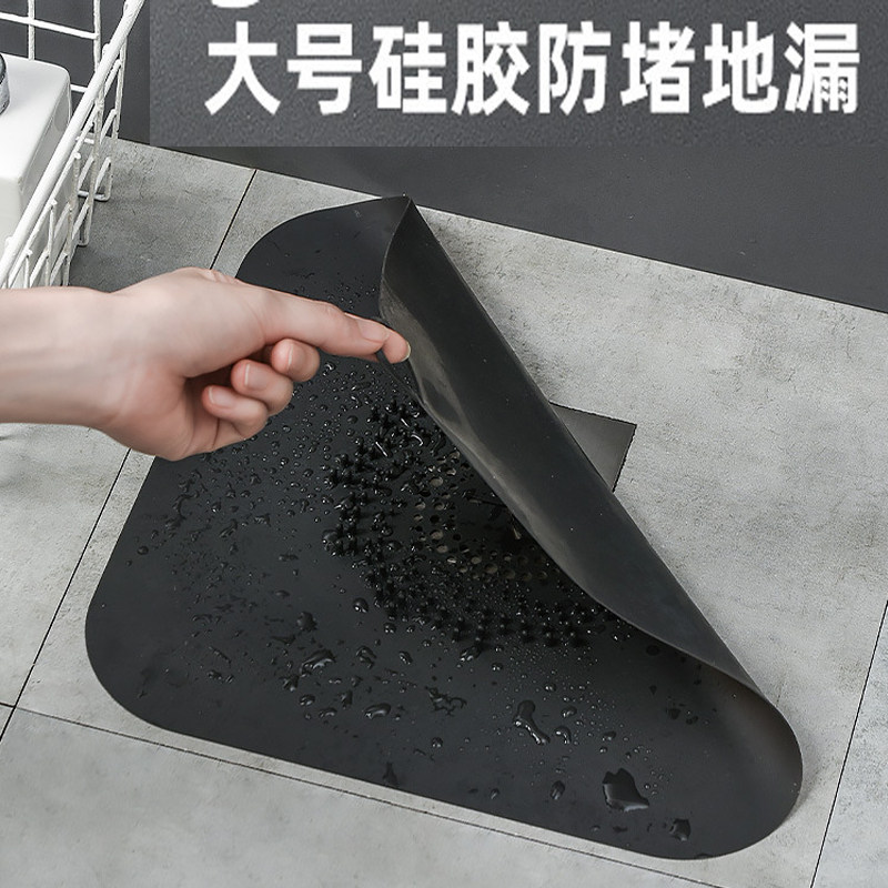 大口径地漏防臭器超大号特大厕所大号加大厨房下水道盖反味硅胶