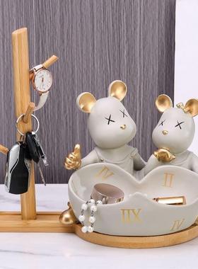 轻奢暴力熊玄关钥匙收纳摆件客厅桌面家居装饰品摆设乔迁送礼好物