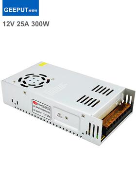 LED开关电源12V 25A 300W半导体制冷片直流电源变压器12V300W