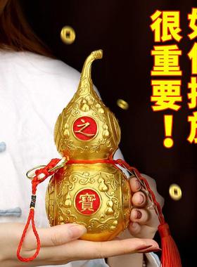 铜葫芦摆件黄铜五帝钱挂件门对门玄关家居小号开口开盖空心工艺品