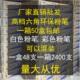 六角教学粉笔 白色粉笔 粉笔整箱一箱50盒一盒48支 彩色粉笔