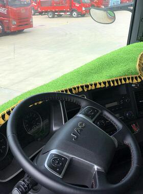 江淮格尔发A5 K5 K6K7 X5大货车避光垫工作台草坪防晒隔热绿色草