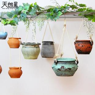 田园悬挂粗陶花盆做旧复古陶罐花器壁挂陶器悬吊花盆 天朗星家居