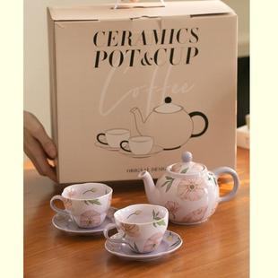 茶壶家用套装 山茶花下午茶具杯碟 咖啡杯碟 陶瓷法式 礼盒 百合