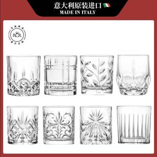 意大利进口RCR威士忌杯洋酒杯朱丽普杯鸡尾酒杯水晶古典杯冰球杯